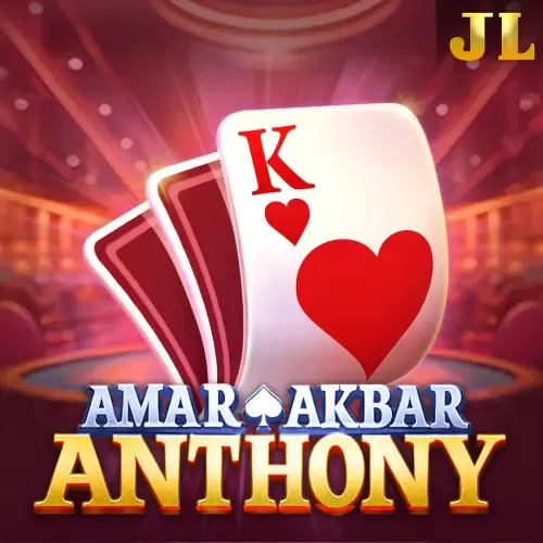 Amar Akbar Anthony game cover