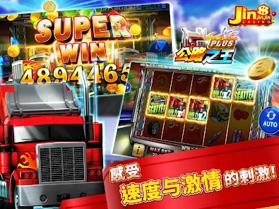 Kemenangan Jackpot Pemain